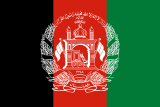 Afghanistan flag