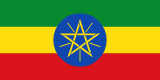 Ethiopia flag