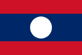 Laos flag